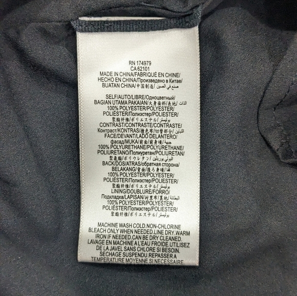 BCBGMaxAzria Black Mini Skirt Formal Party Lined Back Zipper Metallic Size Large - Picture 10 of 11